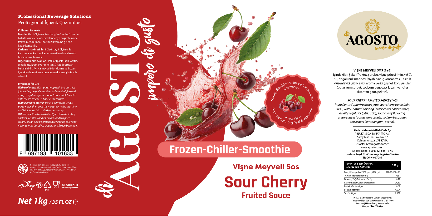 Vişne Püre – 1 kg